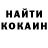 Экстази Punisher Denis Piddubnyi
