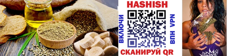 Cannafood марихуана  кракен как войти  Ардатов 