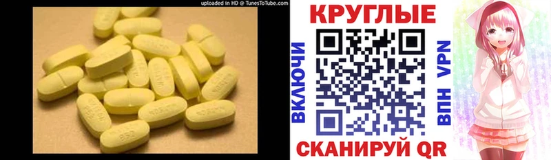 ЭКСТАЗИ Дубай  mega ССЫЛКА  Ардатов 