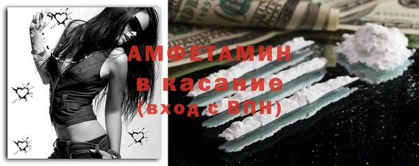 марки lsd Алексин