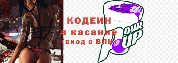марки lsd Алексин