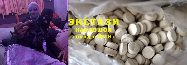 марки lsd Алексин