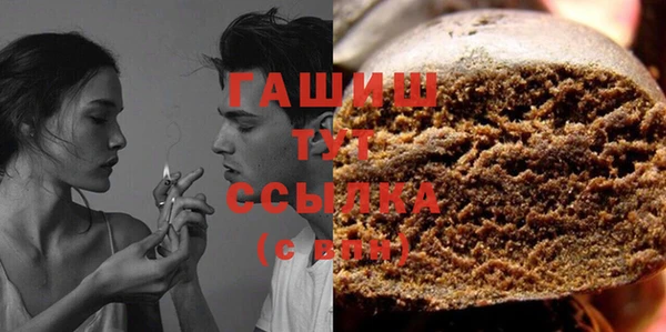 марки nbome Алексеевка
