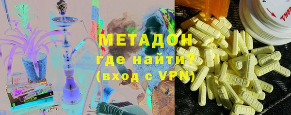 марки nbome Алексеевка