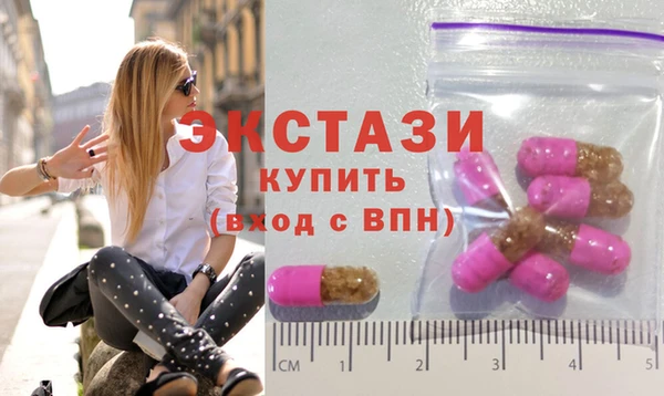 марки nbome Алексеевка