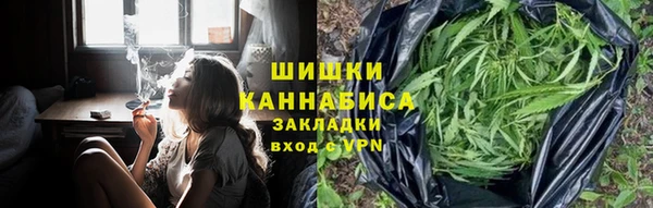 марки lsd Алексин
