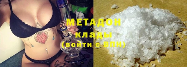 марки nbome Алексеевка