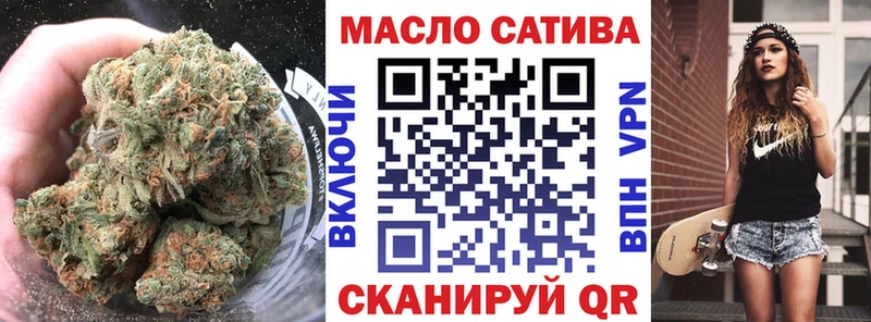 наркота  Ардатов  Дистиллят ТГК концентрат 